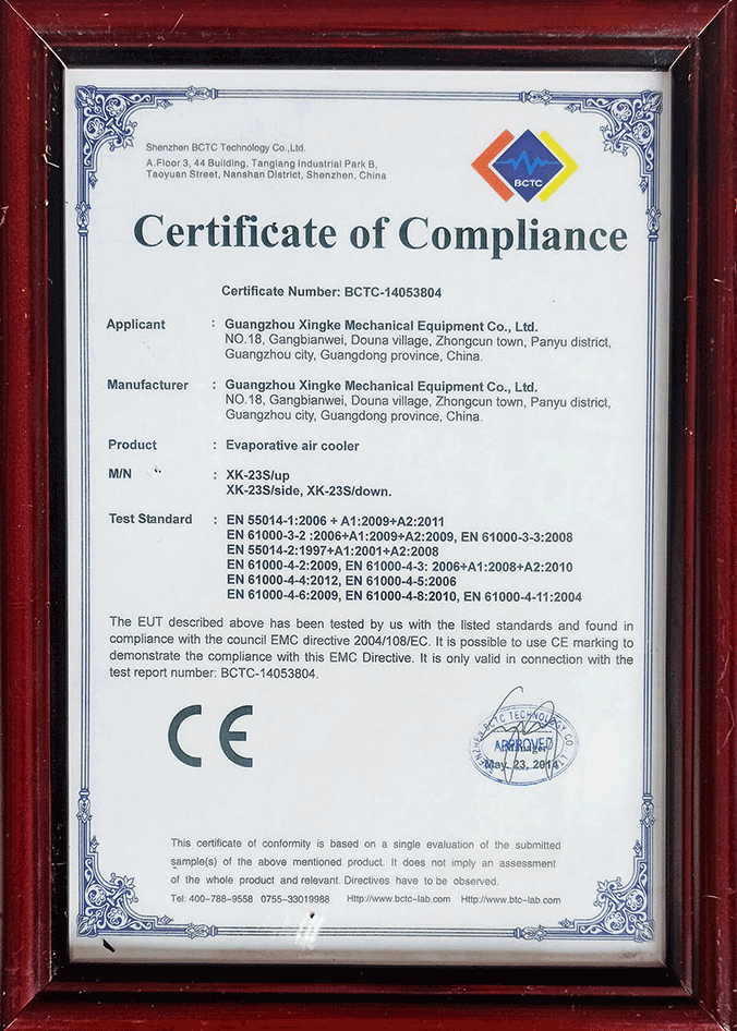 CEC14053804